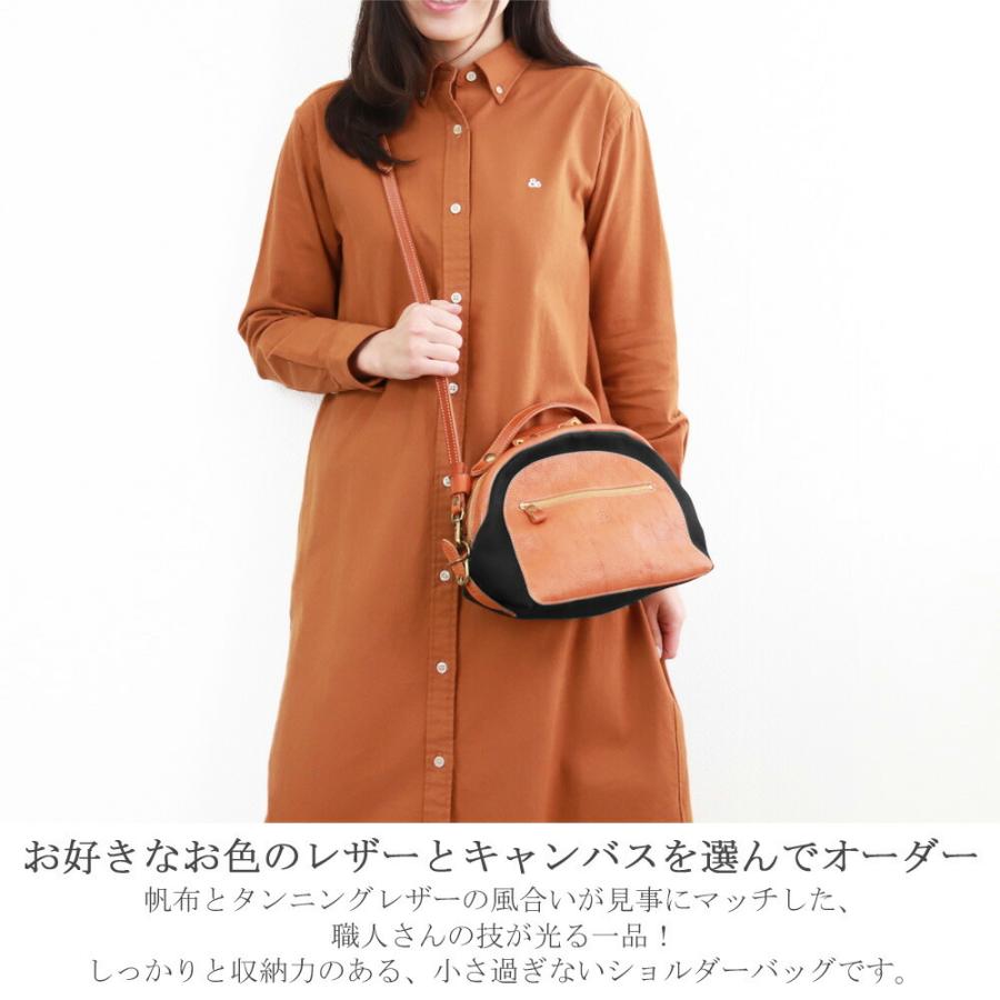 オーダーのみ返品不可 ) Leder Makes レダーメイクス 栃木レザー