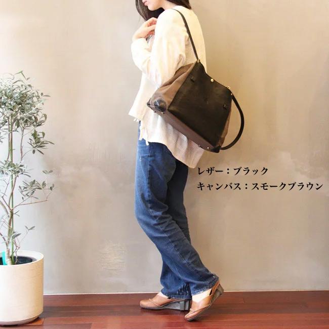 オーダーのみ返品不可 ) Leder Makes レダーメイクス 栃木レザー 
