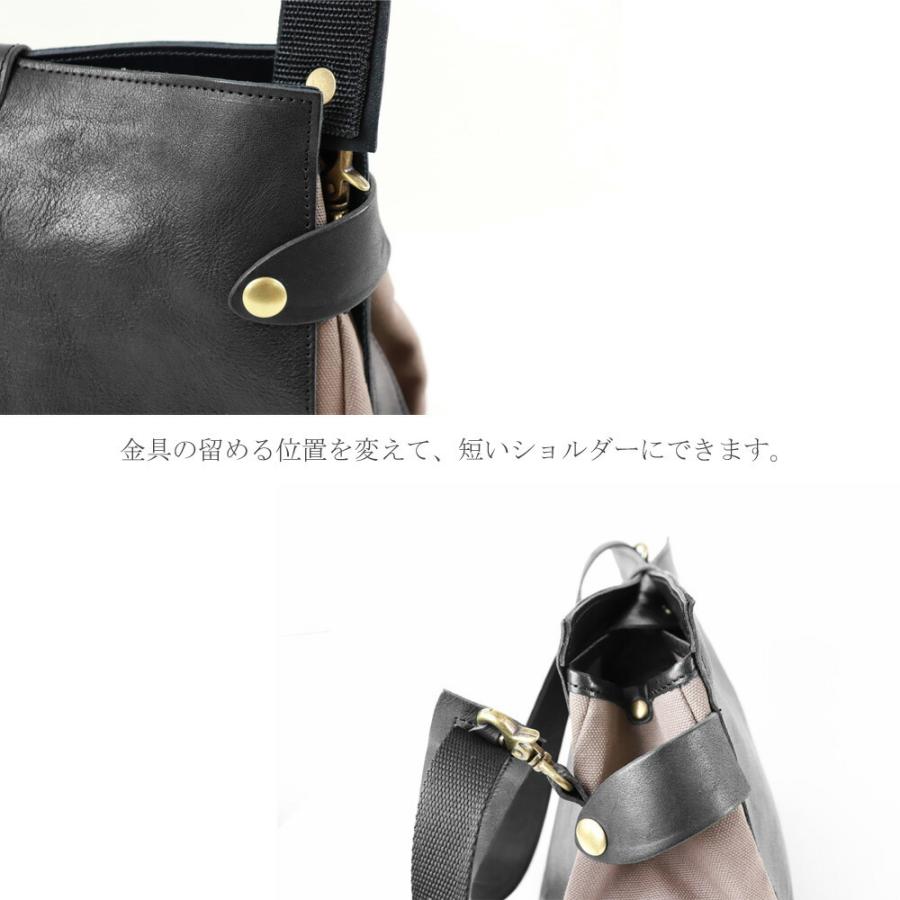 オーダーのみ返品不可 ) Leder Makes レダーメイクス 栃木レザー 