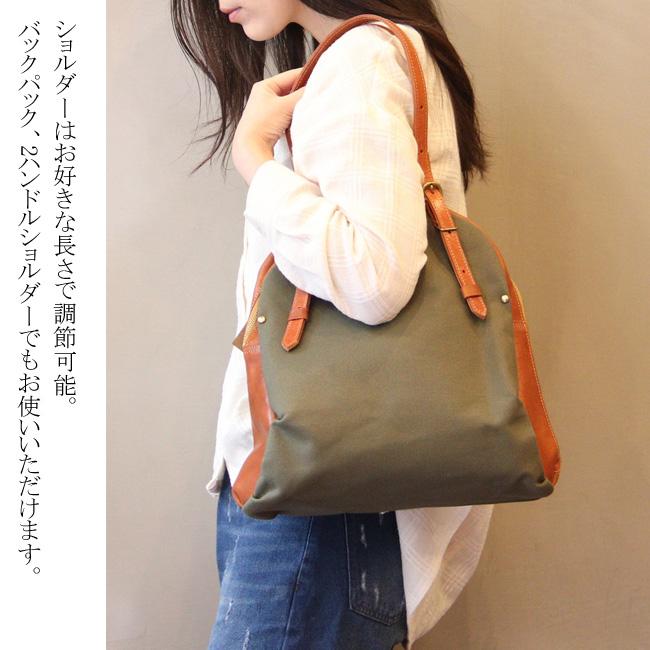 オーダーのみ返品不可 ) Leder Makes レダーメイクス 栃木レザー 