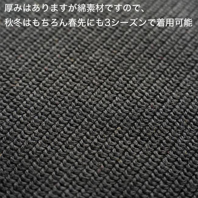 ( SALE 40%OFF ) マニュアルアルファベット MANUAL ALPHABET オールタイム リブ クルーネック ニット メンズ ユニセックス トップス ma-k-039 ( 正規取扱店 )_14