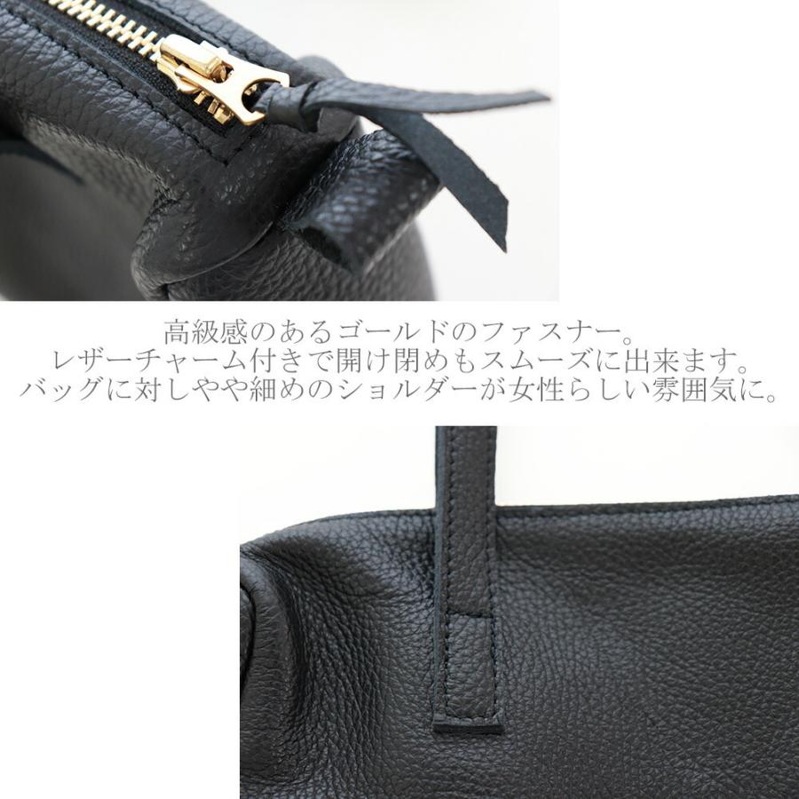 MARINEDAY マリンデイ 持つだけで洗練される シュリンクカウレザー