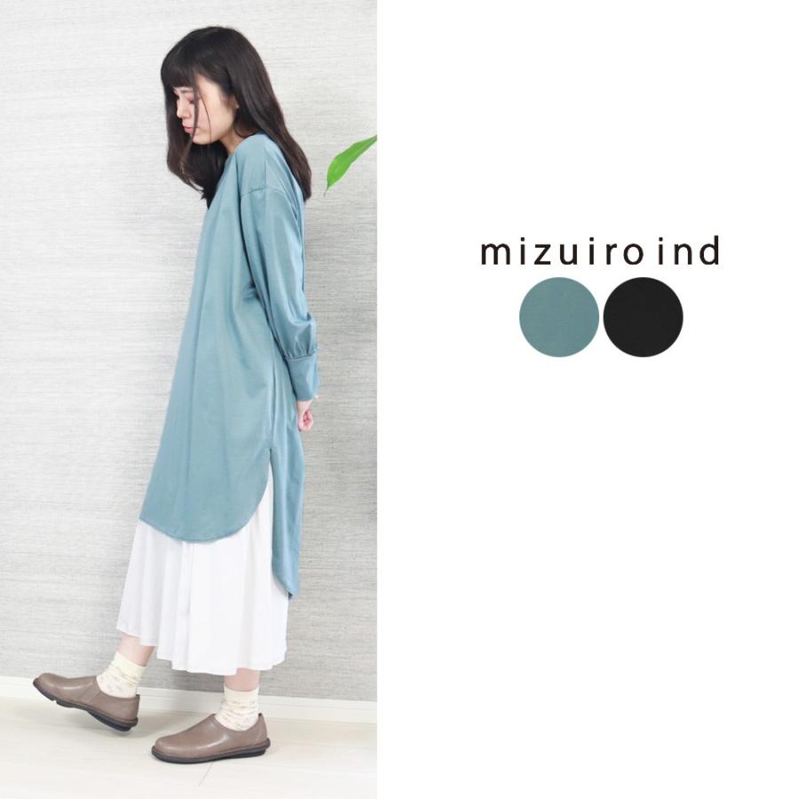 メルマガ登録で500円off ミズイロインド Mizuiro Ind Mizuiro Ind ワンピース 長袖 ロング クルーネック パフスリーブ ワンピース ゆったり 大きい Mizuiroind 1 25819701 Primary プライマリー 通販 Yahoo ショッピング