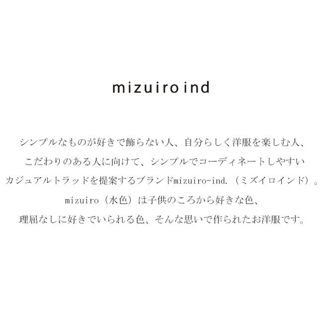 ミズイロインド mizuiro ind ハリントン ジャケット ブルゾン アウター コート レディース 無地 冬 日本製 羽織り 3-260029 ( 正規取扱店 )｜leap-town｜06