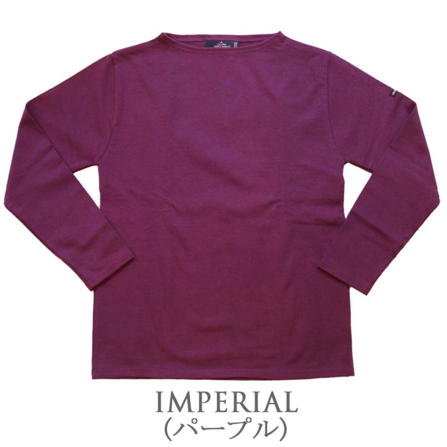 【新品】SAINT JAMES 長袖カットソー M-Lサイズ コットン100% SAINT JAMES（セントジェームス） OUESSANT ウエッソン 無地 長袖