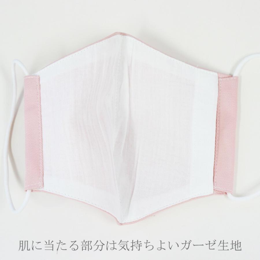 CLEANSE クレンゼ 布マスク 抗菌 抗ウイルス Etak クレンゼマスク