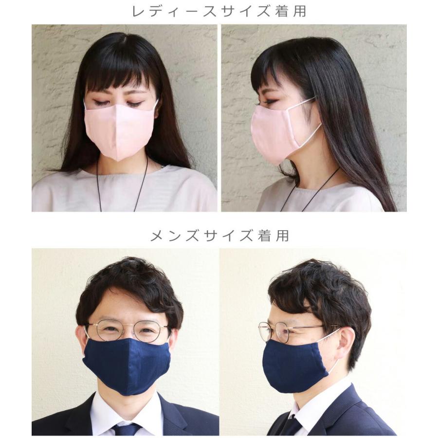 CLEANSE クレンゼ 布マスク 抗菌 抗ウイルス Etak クレンゼマスク