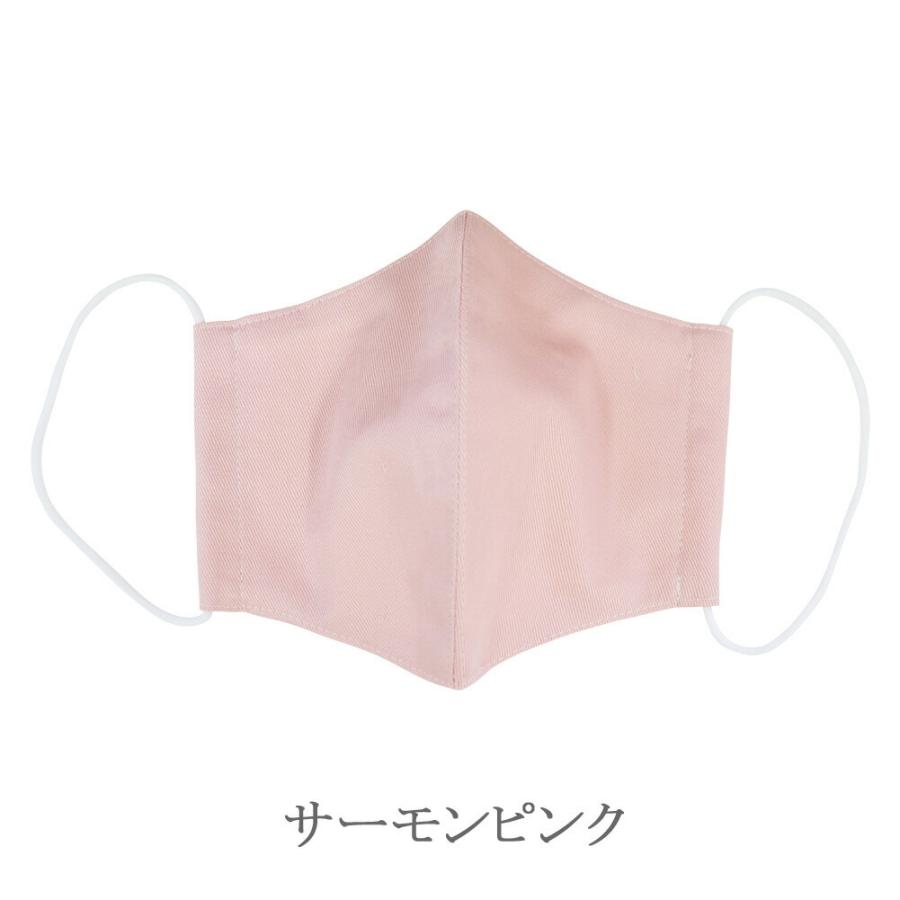 CLEANSE クレンゼ 布マスク 抗菌 抗ウイルス Etak クレンゼマスク