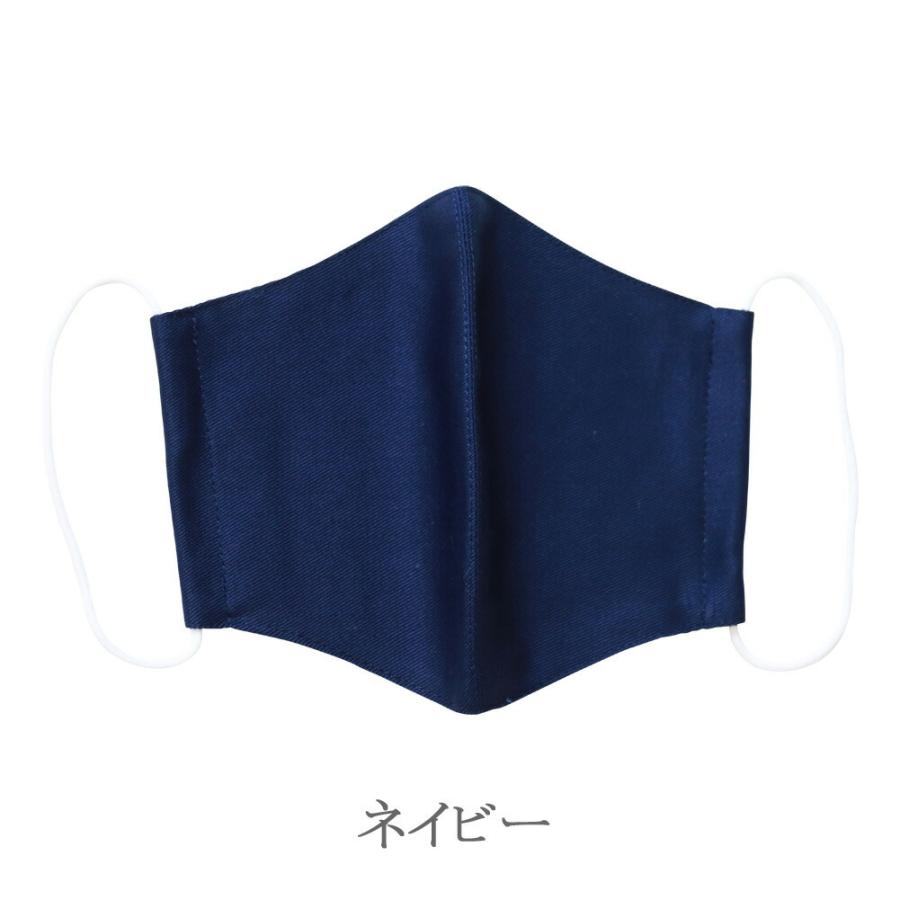 CLEANSE クレンゼ 布マスク 抗菌 抗ウイルス Etak クレンゼマスク