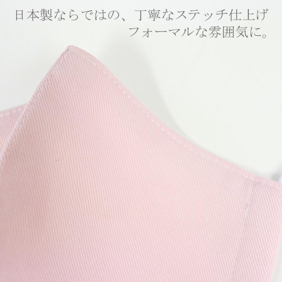 CLEANSE クレンゼ 布マスク 抗菌 抗ウイルス Etak クレンゼマスク