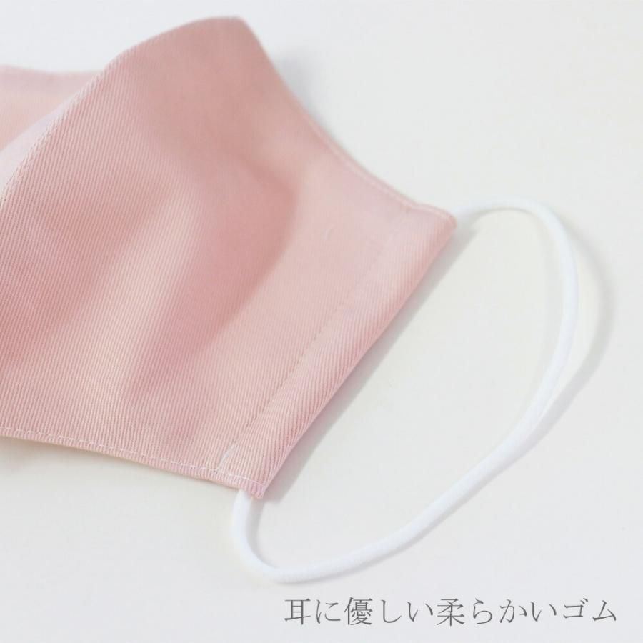 CLEANSE クレンゼ 布マスク 抗菌 抗ウイルス Etak クレンゼマスク
