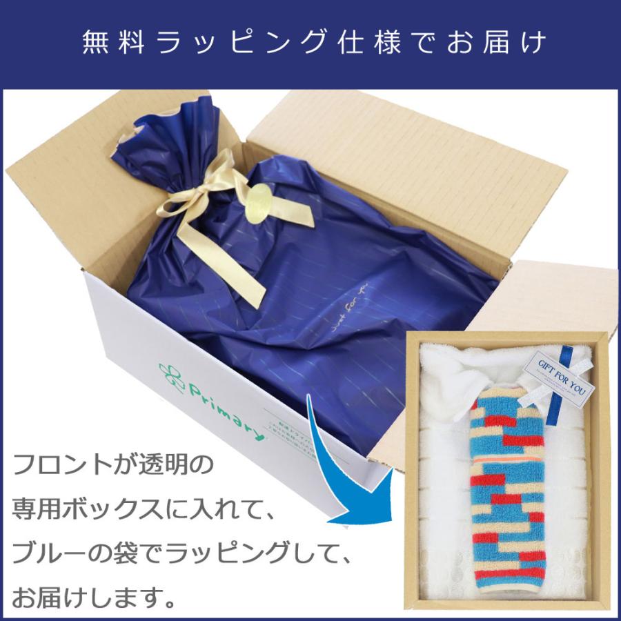 ギフト プレゼント ネクタイとワイシャツをかたどった特別ギフトセット