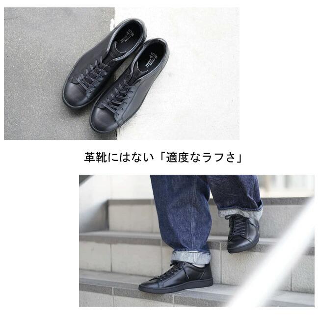 PATRICK（パトリック） PATRICK PUNCHーWP パンチ・ウォータープルーフ