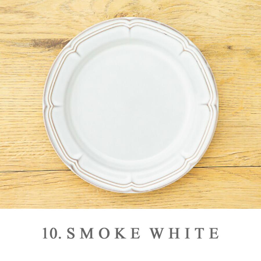 RAFFINE ラフィネ 19.5cmリムプレート 美濃焼 食器 洋食器 丸皿