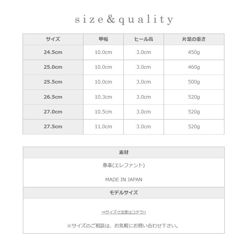 (4〜6日以内にお届け予定)  トレア tre a trea スニーカー 靴 シューズ レディース メンズ ユニセックス 厚底 レザー 象革 elephantgray1500rn ( 返品不可 ) |  | 06