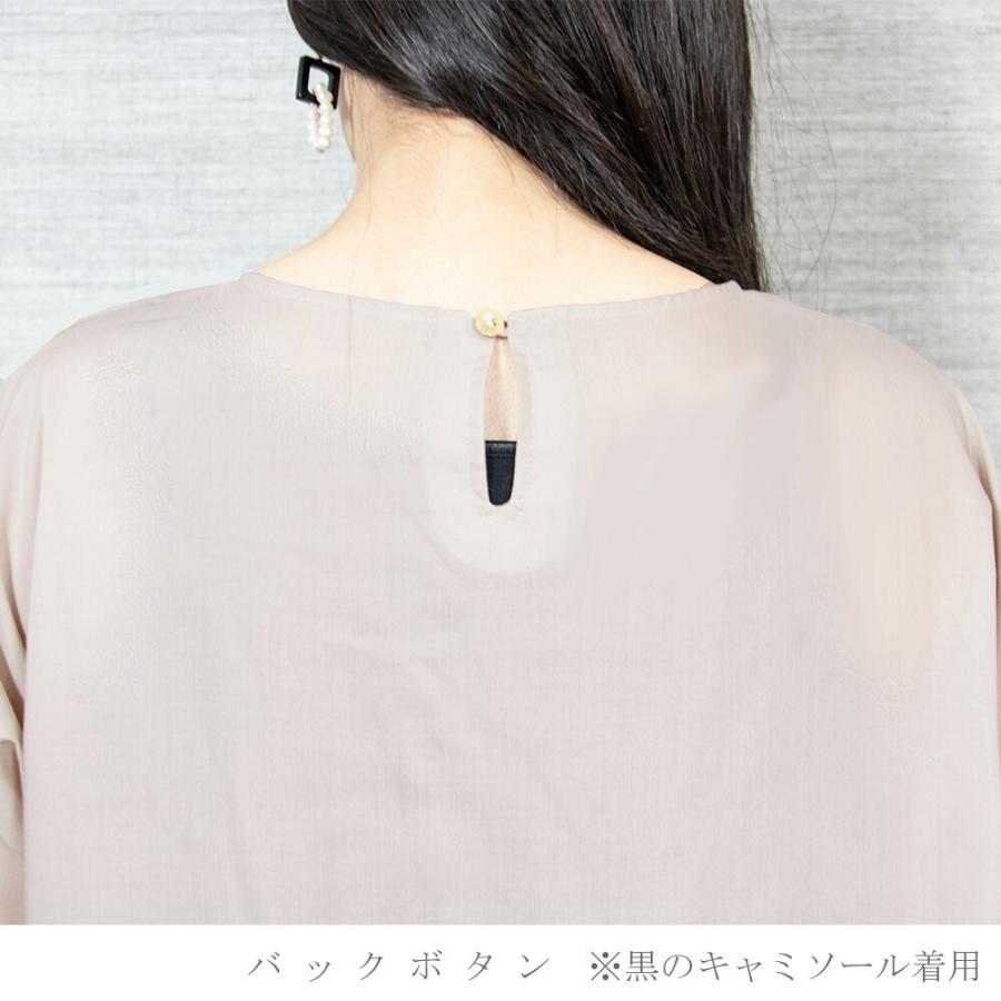 yangany（ヤンガニー） ( SALE 50%OFF ) 当店特注 人気アイテム 