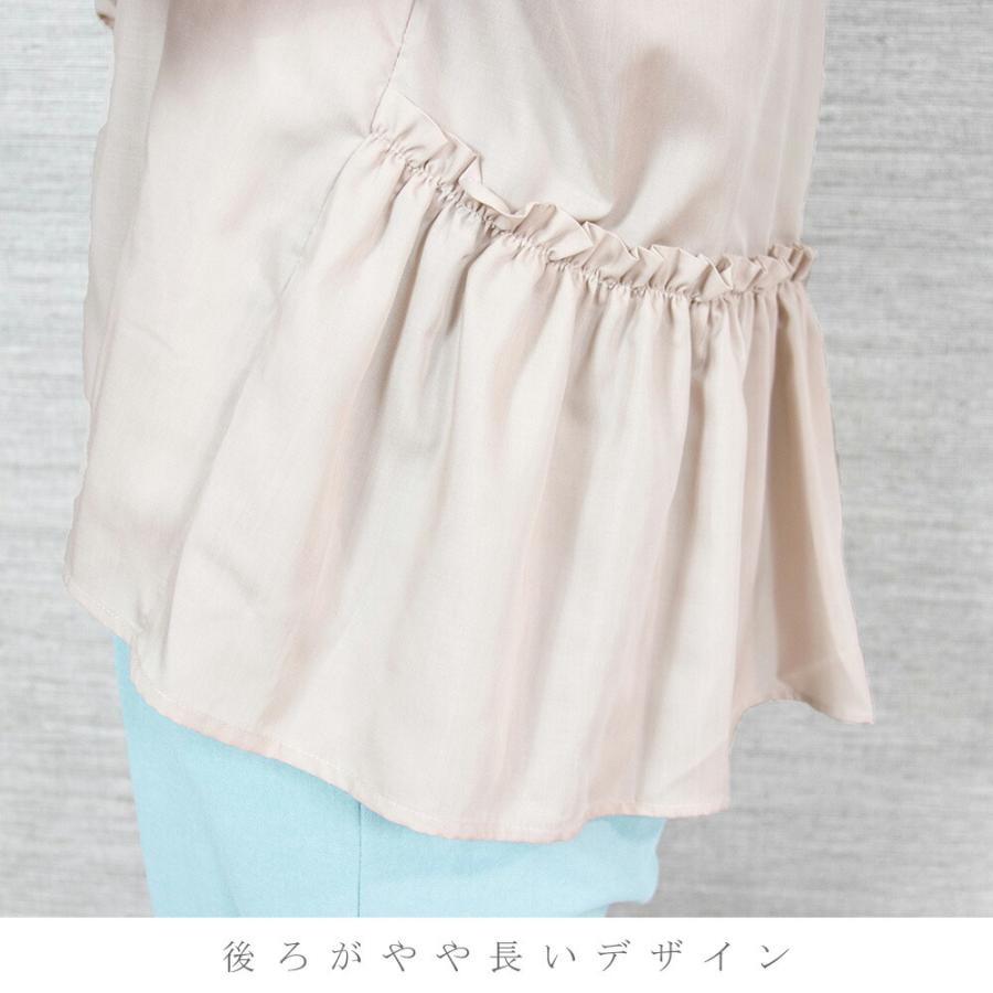 yangany（ヤンガニー） ( SALE 50%OFF ) 当店特注 人気アイテム 