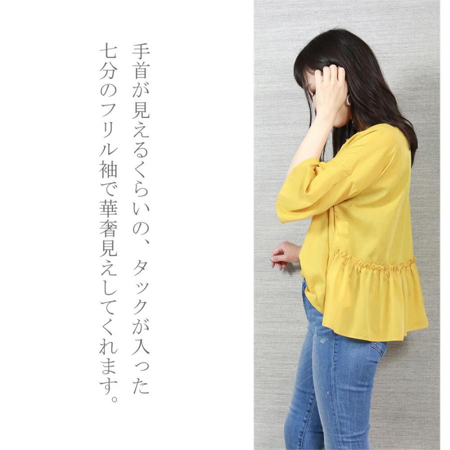 yangany（ヤンガニー） ( SALE 50%OFF ) 当店特注 人気アイテム 