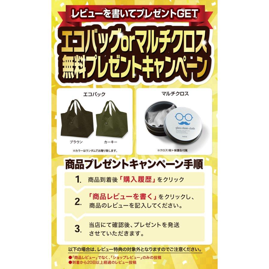 救急かばん 救急セット 救急箱 ファーストエイド キット ポイズンリムーバー 防災 登山 ケースタイプ |  | 07