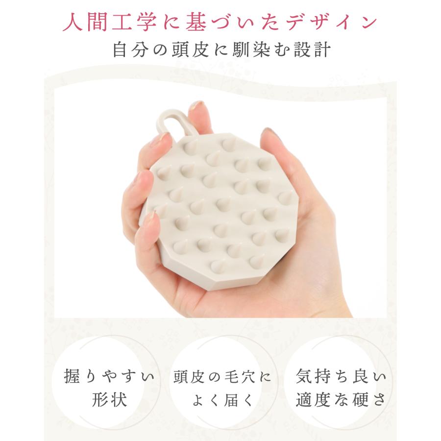 リベラオーガニック シャンプーブラシ ヘッドスパ 頭皮マッサージ