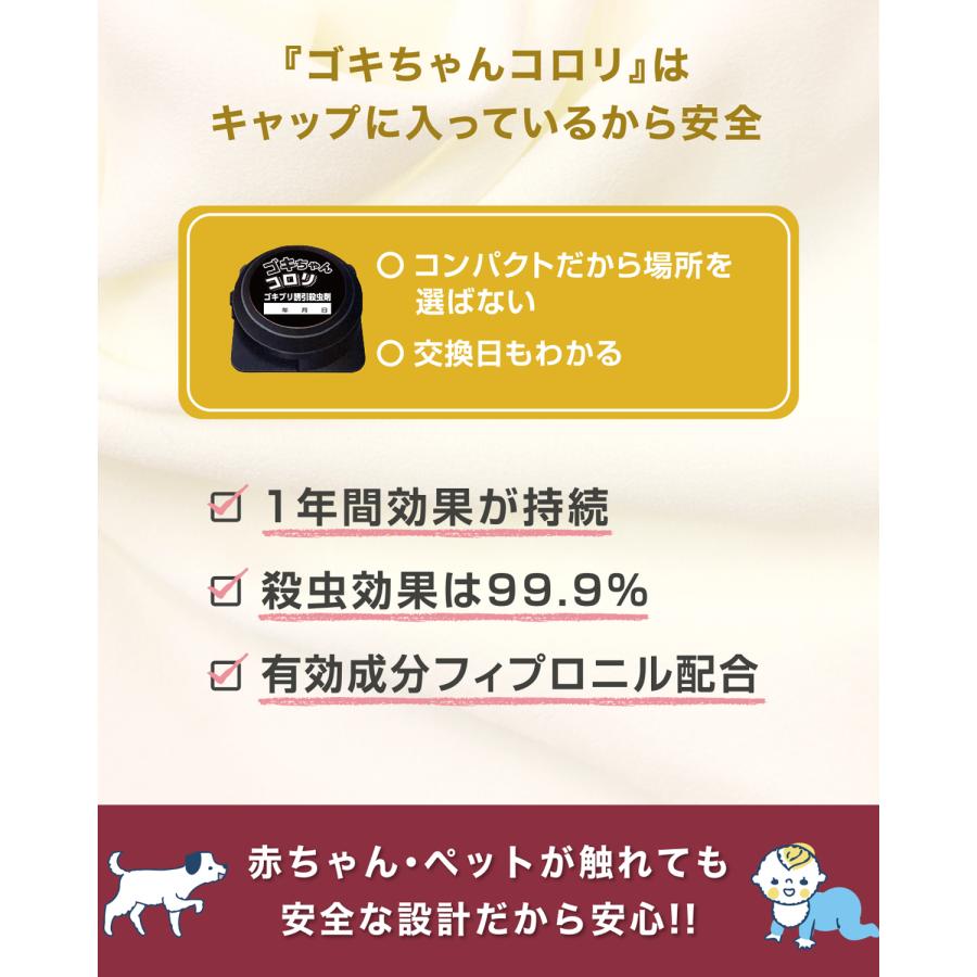 coco★プロフ必読‼︎専用 購入禁止  売り切れ！ coco☆プロフ必読‼︎専用 購入禁止 売り切れ！ 限定】DEVICE