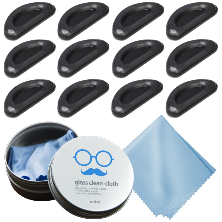 メガネ ズレ防止 鼻パッド シリコン 滑り止め ノーズパッド 跡 防止 12セット計24個 眼鏡拭き オリジナル保護缶 付き | 