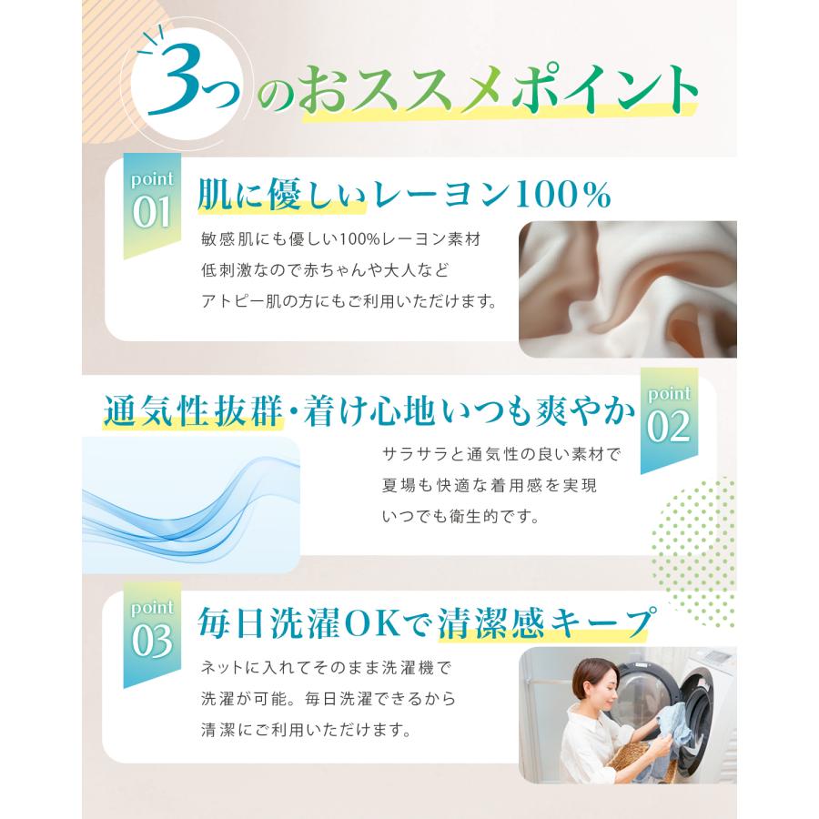 アトピー 包帯 かきむしり防止包帯 チューブ包帯 ネット包帯 NORAH (13cm 周径26cm〜55cm用) |  | 03