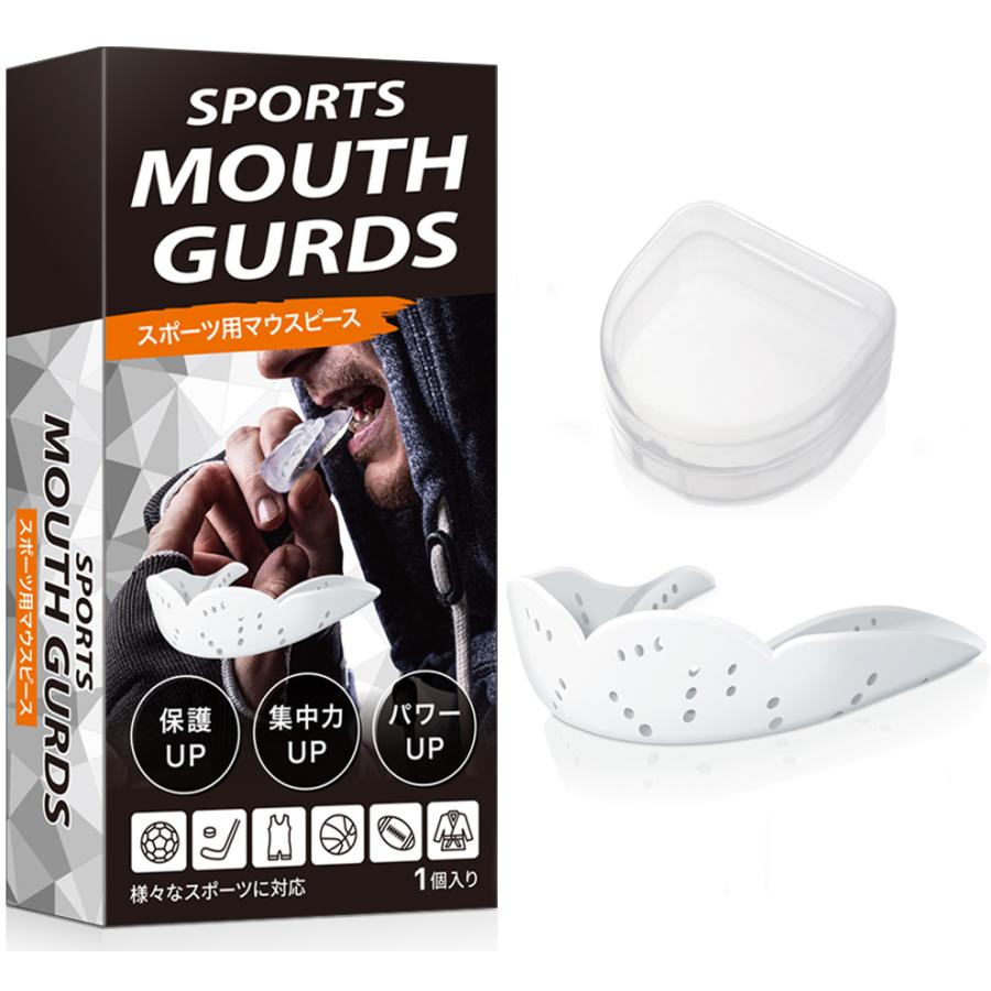 スポーツマウスピース マウスピース マウスガード 歯ぎしり いびき 歯並び  薄型・軽量　唾液レス設計 フィット感 ボクシング 筋トレ ゴルフ スポーツ 格闘技 | 