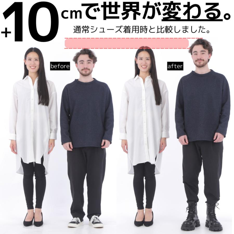 boozd メンズ 10cm身長アップ シークレットブーツ 厚底 革 boozd メンズ 10cm身長アップ シークレットブーツ 厚底 革