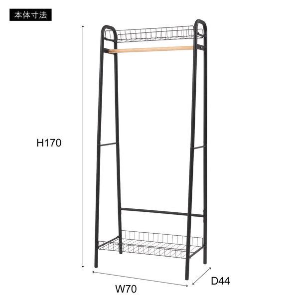東谷 ハンガー ブラック W70×D44×H170 LFS-882BK 衣類 ハンガー アウター 整理｜leapoli｜03