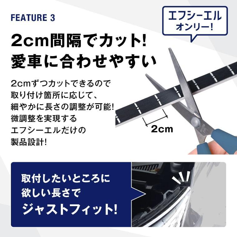 fcl. 【アウトレット商品】シーケンシャルウインカー ウィンカー led