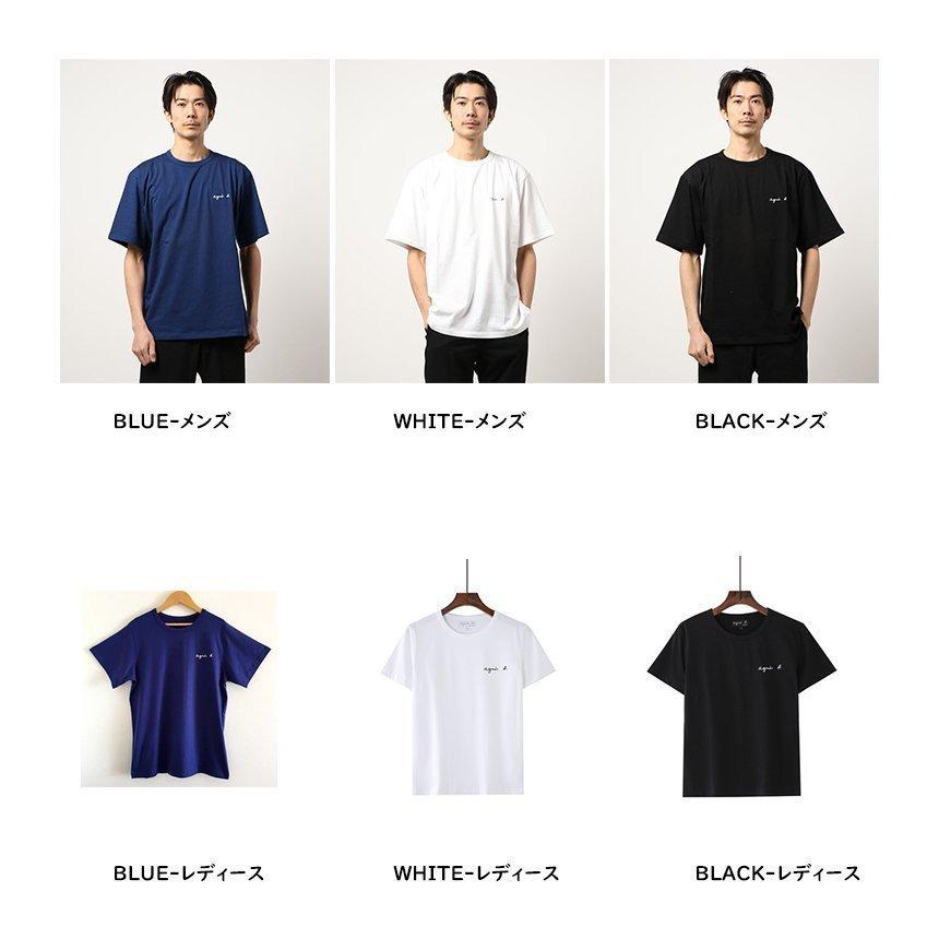 新作からsaleアイテム等お得な商品満載 Tシャツ カットソー Agnes B アニエスベー レディース Tシャツ 父の日 Agnes B アニエスベー ロゴｔ シャツ レディース メンズ ハートｔ シャツ 半袖 レディース Www Threeriversofs Com