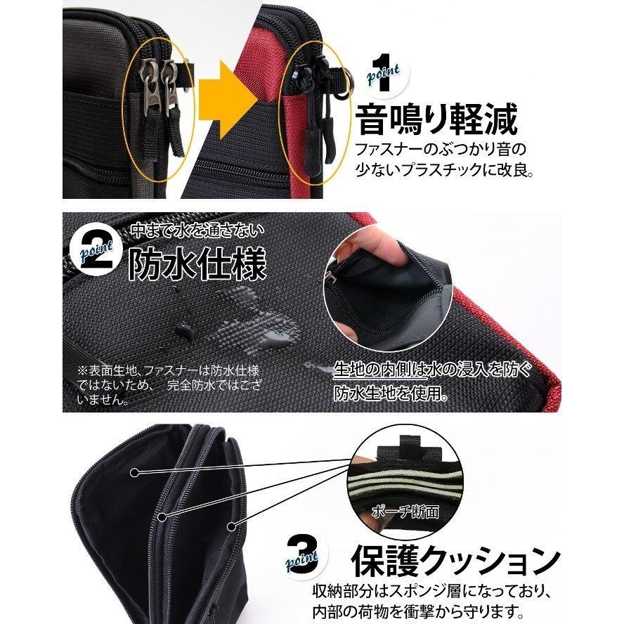 楽天市場 スマホポーチ メンズ ベルトポーチ 仕事 アウトドア ガジェットポーチ カラビナ ショルダー 2台持ち 6インチ 対応 防水 高さ18 5cm 大サイズ セール Simbcity Net