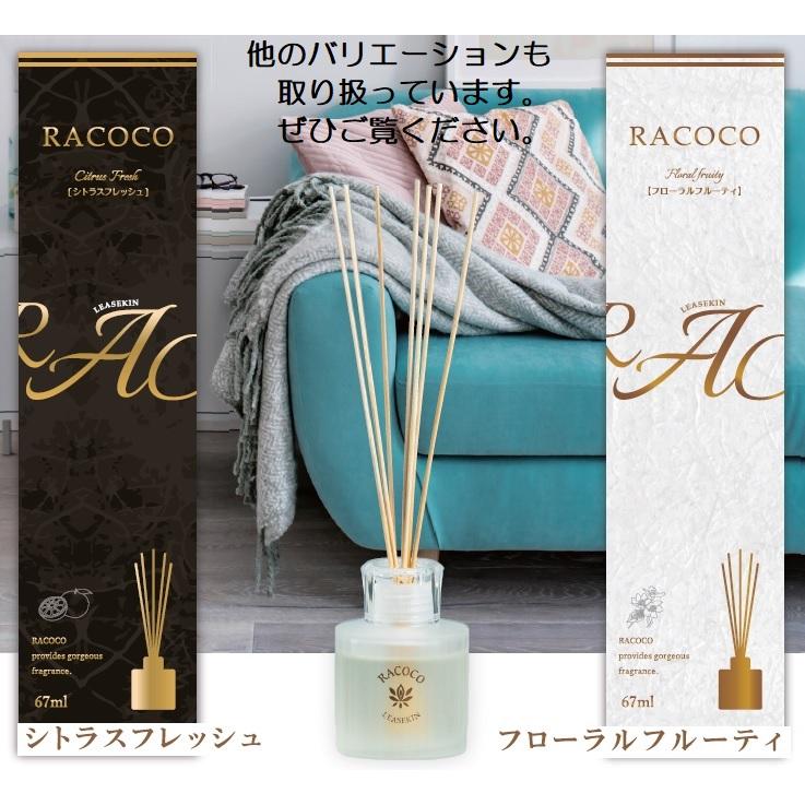☆CoCo ˚✧₊⁎専用2個入♪ホワイトローズと白ブドウのリース＆グリーンリース ☆CoCo ˚✧₊⁎専用2個入♪ホワイトローズと白ブドウのリース＆グリーン
