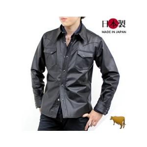 レザーシャツ メンズ ゆったりウエスタン 牛革 メンズ 日本製 トップス 05 Leather Shirt10 M 3l シャツ