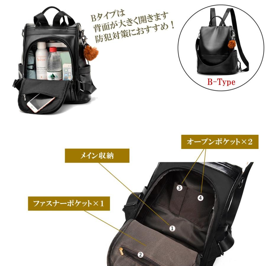 リュック レディース レザー リュックサック 革 ナイロン 母の日 おしゃれ 小さめ 軽量 通学 通勤 人気 ブランド エコバック 1 Mb Mr 05 バッグ リュック財布のlisalisa 通販 Yahoo ショッピング