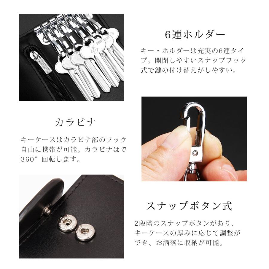 キーケース メンズ スマートキー 本革 レザー レディース 小銭入れ カードケース 車キー カーボンレザー Keyc 04 バッグ リュック財布のlisalisa 通販 Yahoo ショッピング