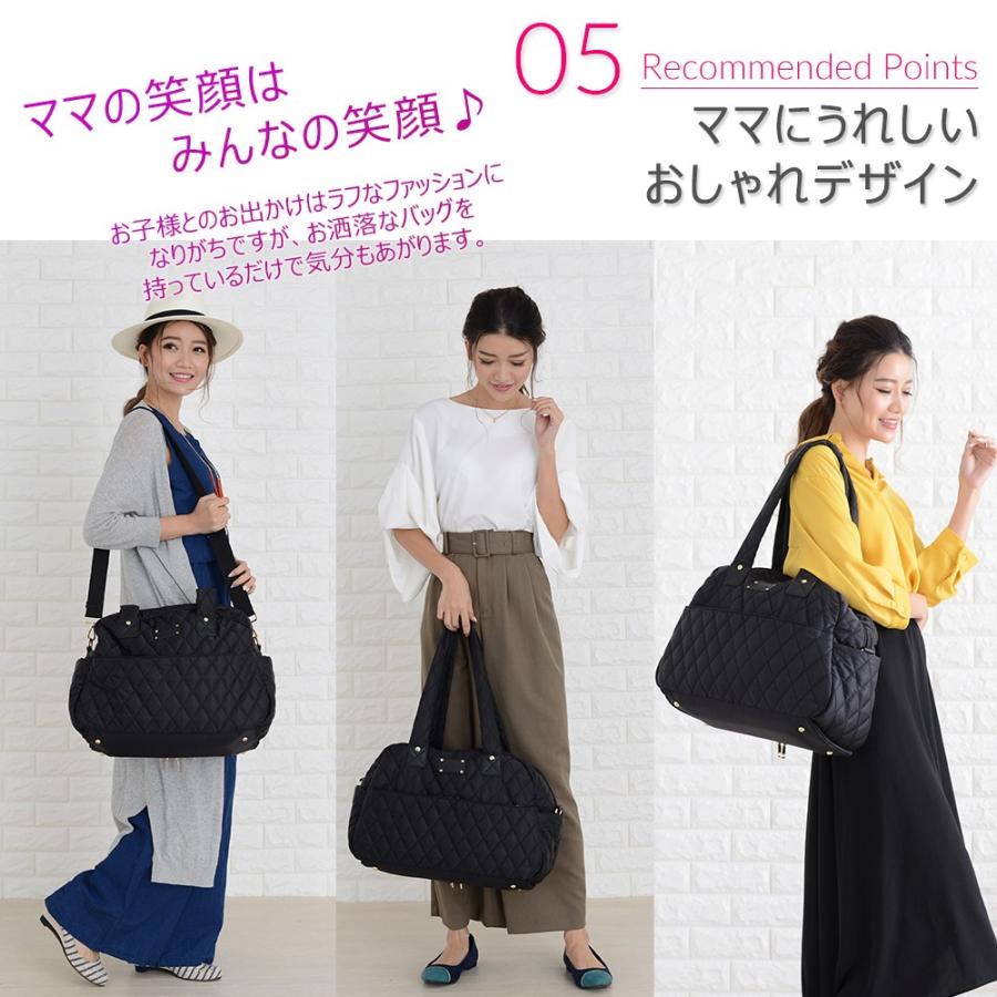 今月限定 特別大特価 マザーズバッグ 2点セット マザーズ リュック トートバッグ ママバッグ 母の日 軽量 大容量 保育園 超激安 Kwsrbd Com