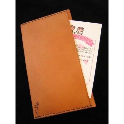 本革袱紗(ふくさ)・セレモニーケース ヌメ革・手縫い : 革工房 TEDDY S