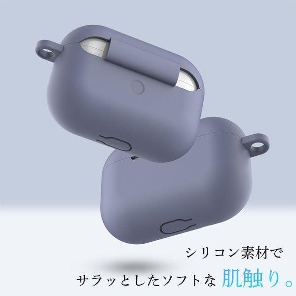 Airpods Pro シリコンケース ブラック 軽い 耐久性有 ①