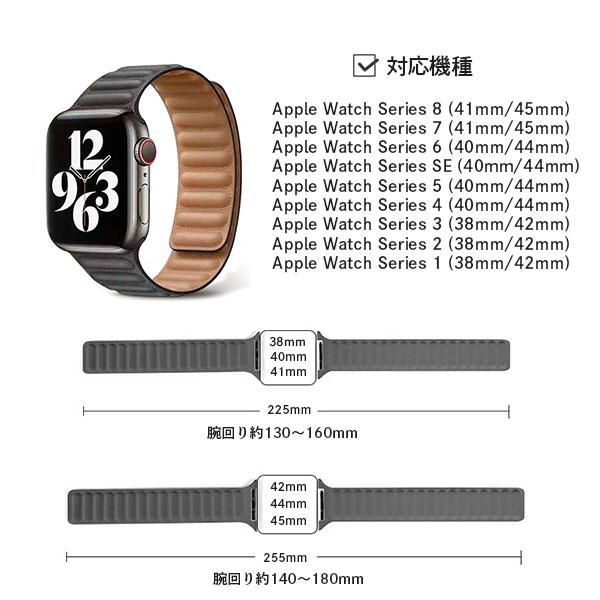 アップルウォッチ 本革 マグネット ベルト Apple Watch Band series 9 8 7 革 SE 6 5 4 アップル ウォッチ バンド 本革 レザー スポーツ 45mm 44mm 41mm｜leather-world｜13