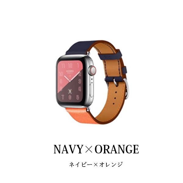 Apple Watch アップルウォッチ ベルト Band series 9 8 7 革 SE Apple Watch アップルウォッチ ベルト Band series 9 8 7 革 SE