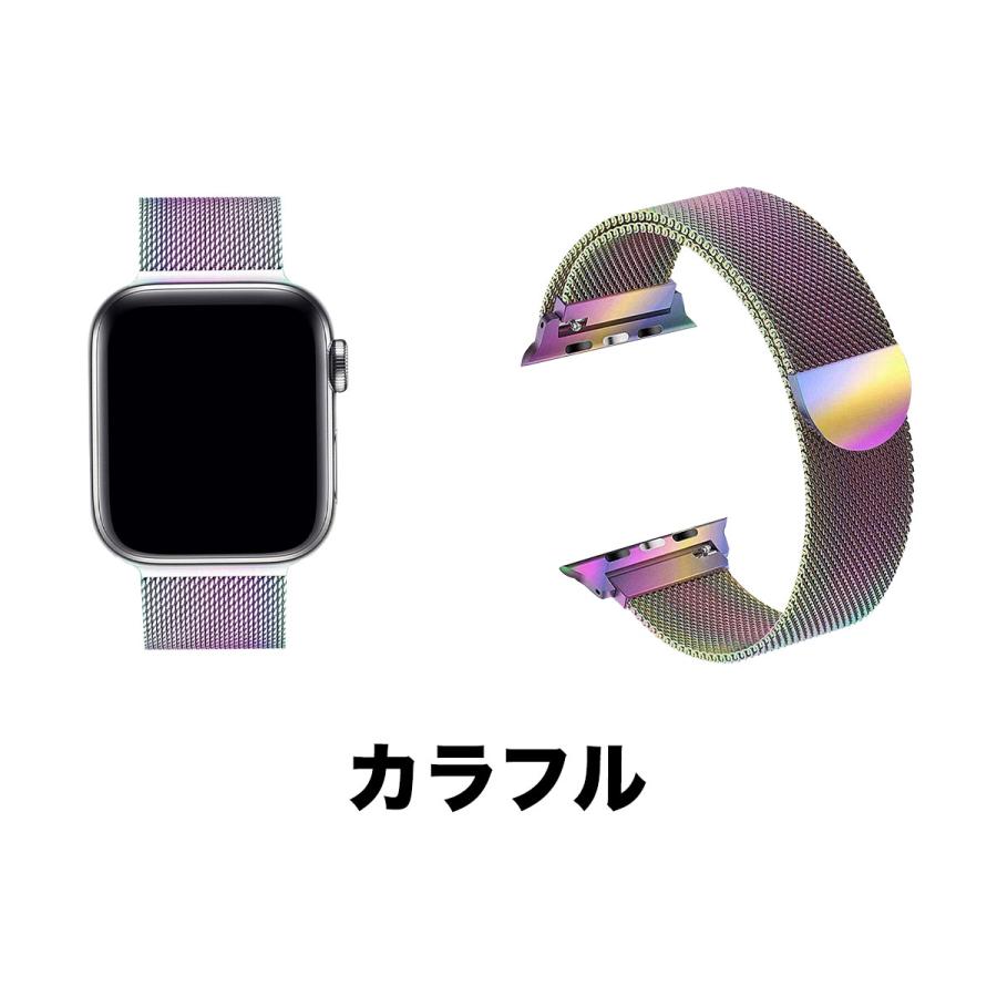 apple watch ベルト ステンレス Apple Watch series 9 8 7 ベルト SE series6 5 4 3 アップル ウォッチ おしゃれ 韓流 45mm 44mm 41mm｜leather-world｜15