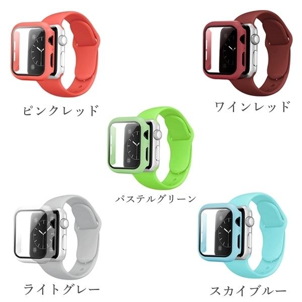 アップルウォッチ バンド カバー セット ベルト ガラスカバー Apple Watch シリコン SE アップル ウォッチ  45mm 44 42 41 40mm 38mm :apple-watch-glass-band-set:革小物専門店 レザーワールド 通販  