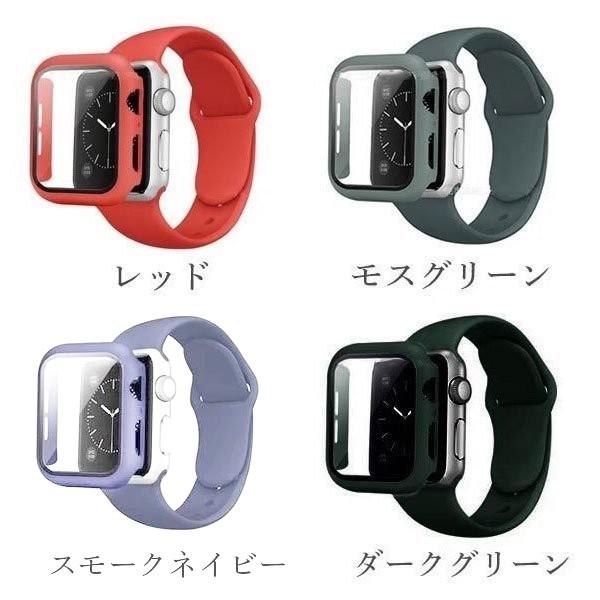 アップルウォッチ バンド カバー セット ベルト ガラスカバー Apple 