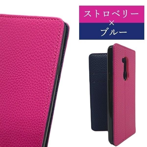 AQUOS sense 3 sense2 lite R3 R2 R compact sense plus 手帳型 ケース スマホケース カバー バイカラー マグネット スマホカバー ベルト なし｜leather-world｜12