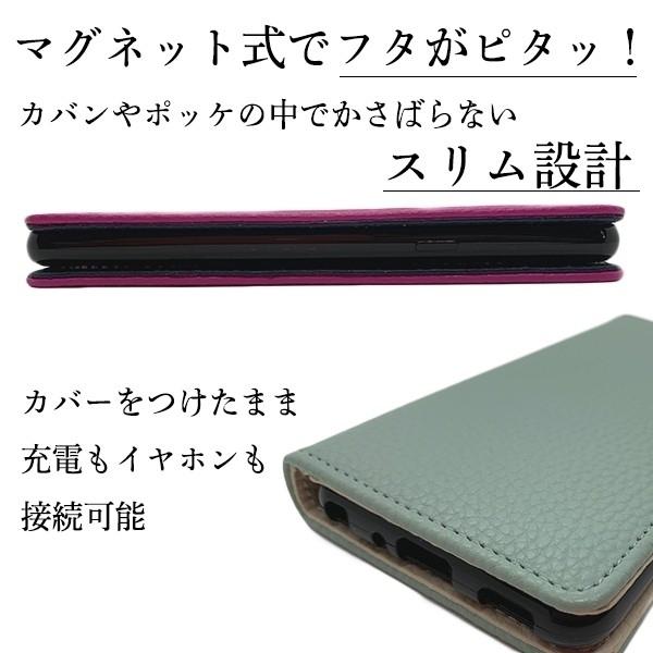 AQUOS sense 3 sense2 lite R3 R2 R compact sense plus 手帳型 ケース スマホケース カバー バイカラー マグネット スマホカバー ベルト なし｜leather-world｜04