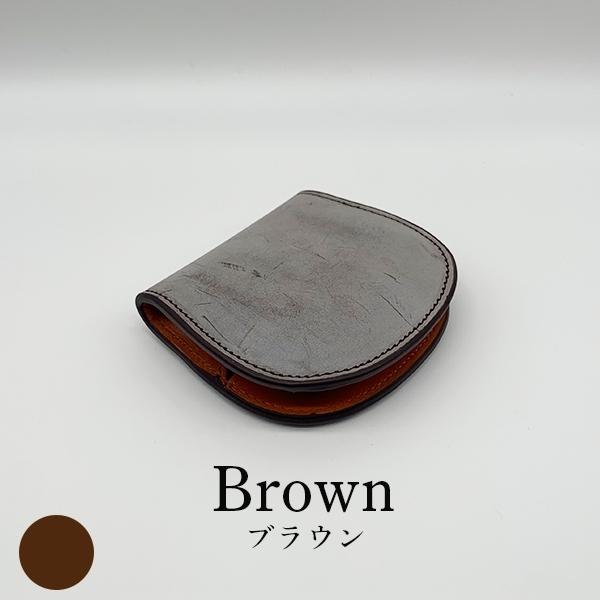 財布 メンズ 小銭入れ 本革 ブライドル レザー 財布 コインケース 馬蹄 高級 牛革 薄型 経年変化 プレゼント コンパクト レディース Bridle Coin Case 革小物専門店 レザーワールド 通販 Yahoo ショッピング