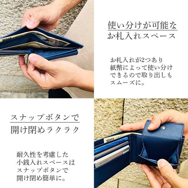財布 二つ折り 本革 メンズ コードバン 風 レザー 小銭入れ 人気 ボックス型 コンパクト レディース 大容量 ブランド コインケース プレゼント Cordovan Ori Wallet 革小物専門店 レザーワールド 通販 Yahoo ショッピング