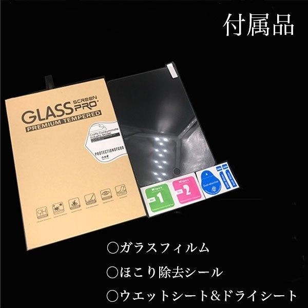 ipad pro 12.9 第4世代　本体&ガラスフィルム iPad Pro ガラスフィルム 12.9インチ 2枚セット 12.9 2022 第6世代